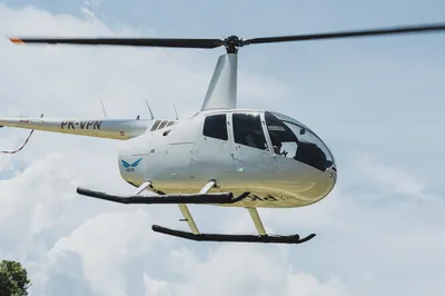 Balicopter Heliport