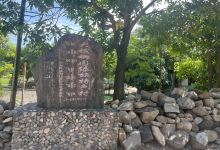 大槟榔园景点图片