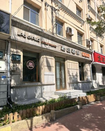 Gallery 3