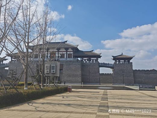 陆良滇中健康城同乐公园