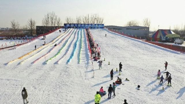 北极村冰雪嘉年华滑雪场