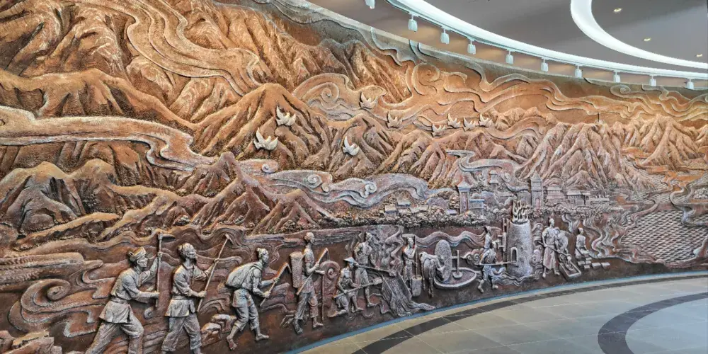 永安旅遊
