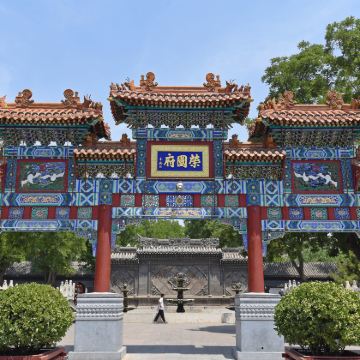 陕西+山西+河北12日11晚跟团游