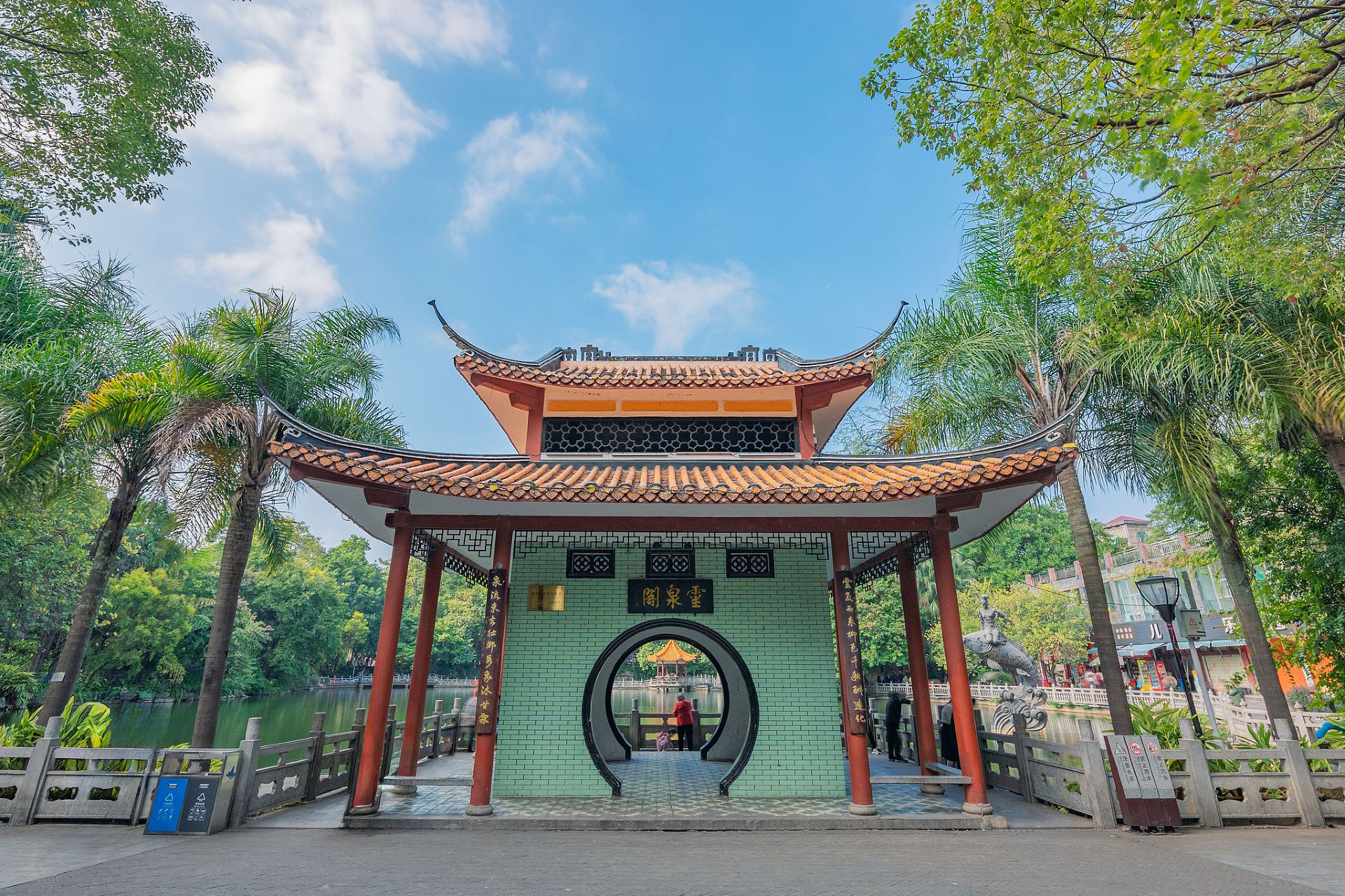 鱼峰公园景点图片