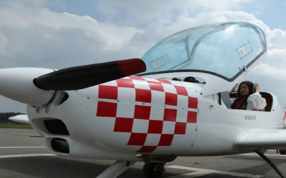 青城山固定翼基地