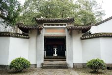 白鹿洞书院-庐山-阿诚的白日梦