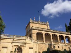 San Anton Gardens-阿塔尔德