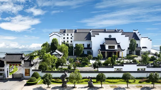 衡陽市奇石文化博物館