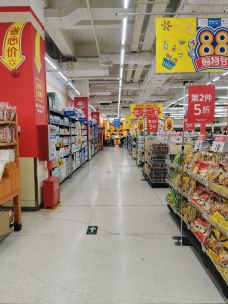 沃尔玛购物广场（端州店）-肇庆-无语的leechi288