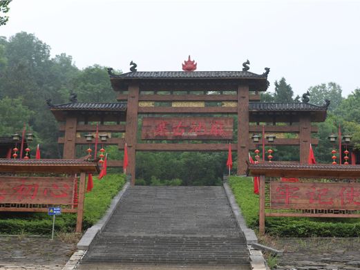 长阳麻池古寨
