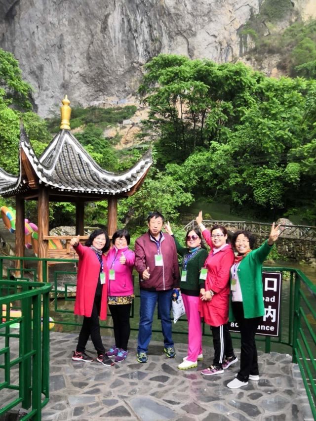 穆棱市文化公园旅行图片 3