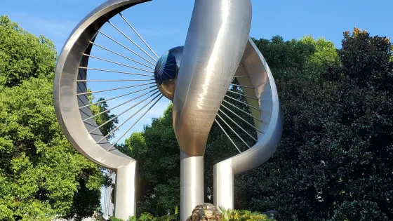 莘城中央公園