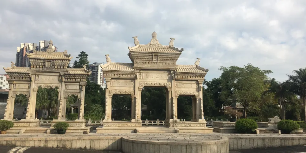 永安旅遊