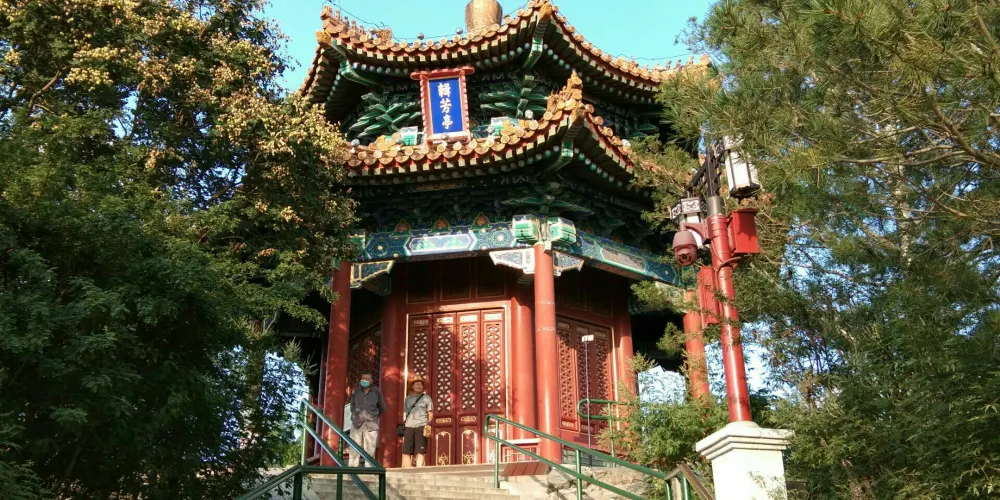 永安旅遊