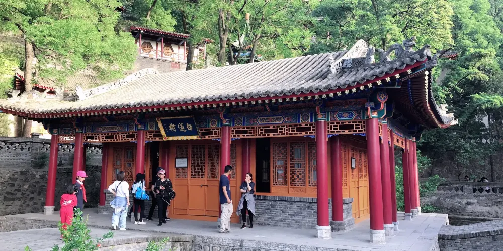 永安旅遊
