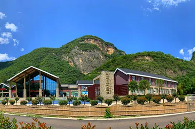 武陵峡口生态旅游区