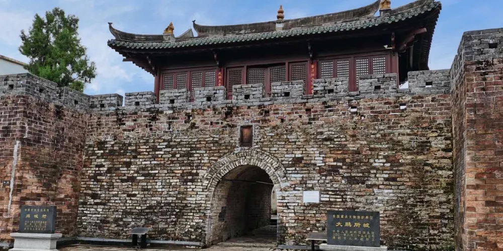 永安旅遊