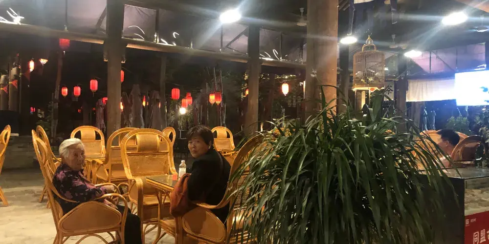 永安旅遊