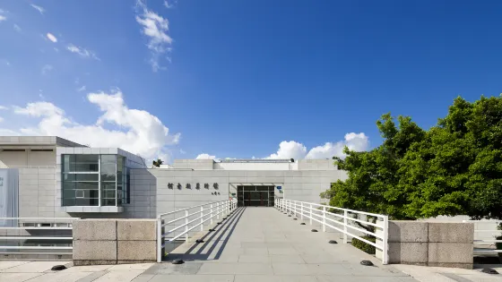 何香凝美術館