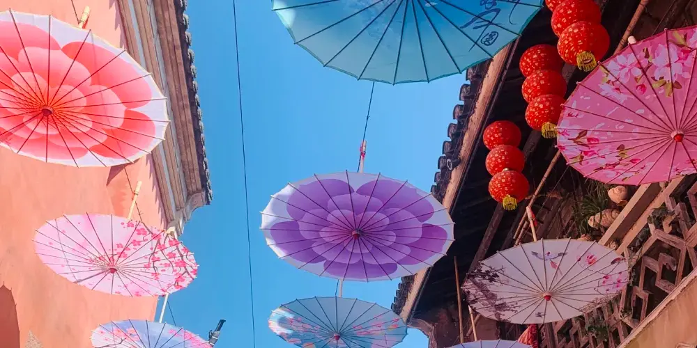 永安旅遊