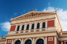 维也纳音乐厅-维也纳