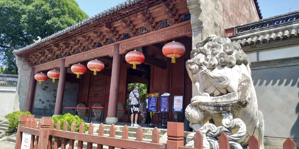 永安旅遊
