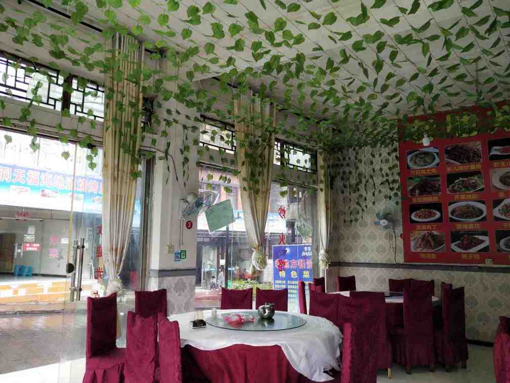 老地方餐馆餐厅图片