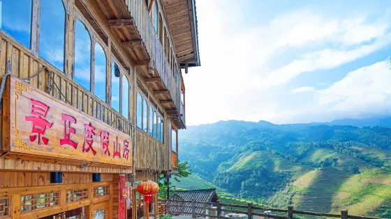 龍脊大瑤寨梯田觀景區-涼亭
