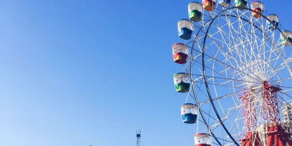 永安旅遊