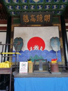 平遥古县衙-平遥-芳芳外婆