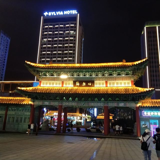 韩乐坊旅行图片 5