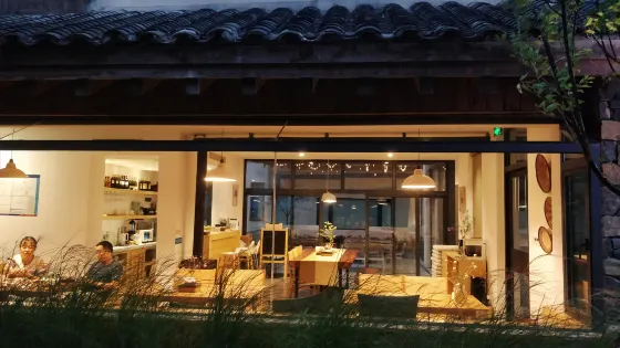 仙女山歸原小鎮小仙原