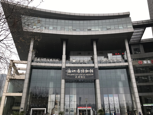 行者记忆——第三次下江南 沪杭行(2019年3月29日至31日)
