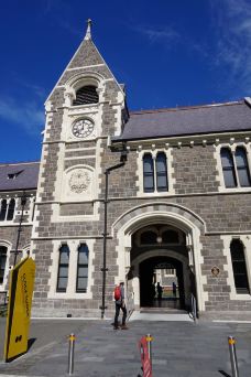 坎特伯雷博物馆-Christchurch Central