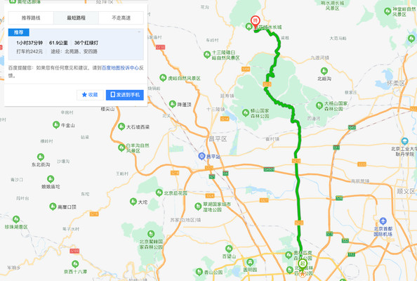 带着VV6，来一次自驾水长城之旅