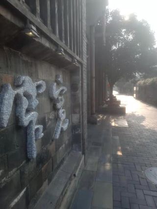 宽窄巷子的别样美