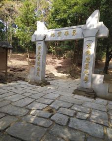 【携程攻略】韶关古佛岩图片,韶关古佛岩