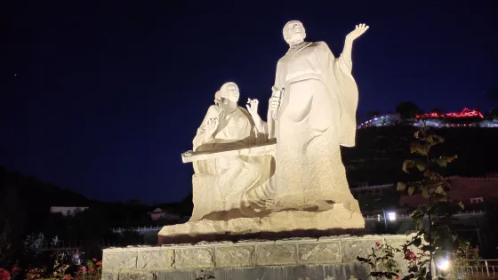 秦嘉徐淑公園