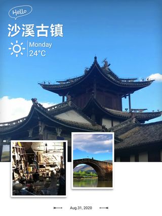 来大理一定要去的几个地方，去了不后悔！