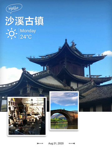 来大理一定要去的几个地方，去了不后悔！