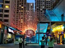 西宁新千观光夜市(夏都大街店)-西宁-YoYo_3O5Z2Y4V