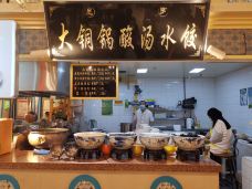 西宁新千观光夜市(夏都大街店)-西宁-YoYo_3O5Z2Y4V