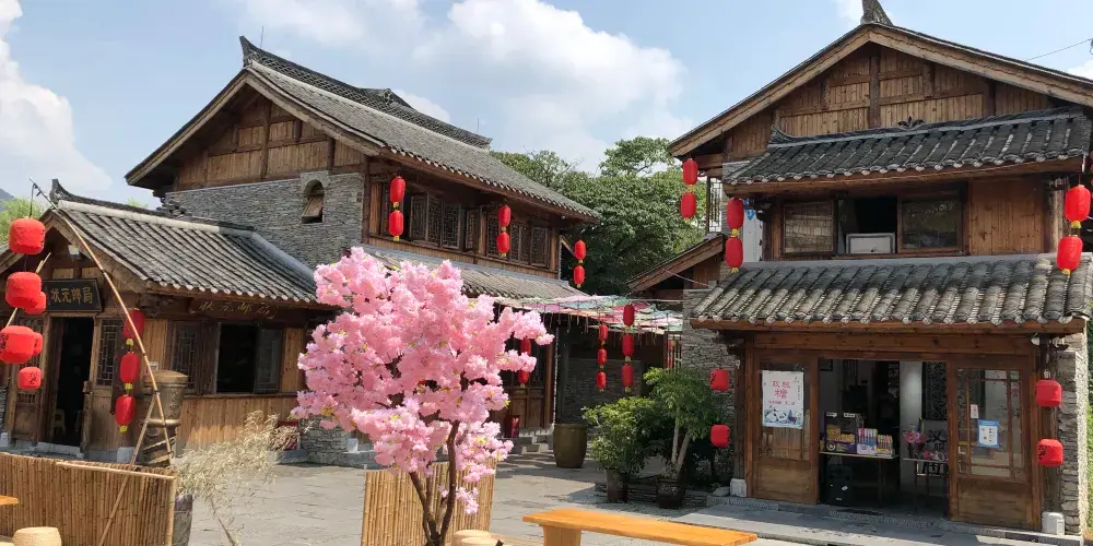 永安旅遊