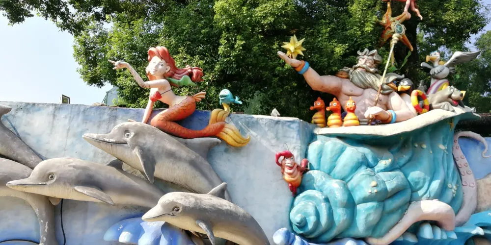 永安旅遊