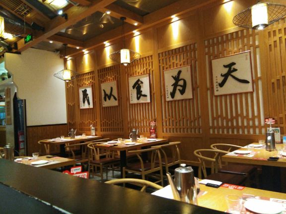 Gallery 3