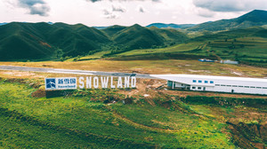 赤城游记图文-畅游赤城新雪国，绿滟田舍乡居成为京津冀又一旅游度假胜地