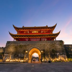 Quzhou
