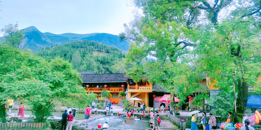 永安旅遊