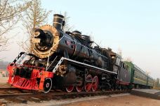 九龙峪-青州-YoYo_8R4N5C5O