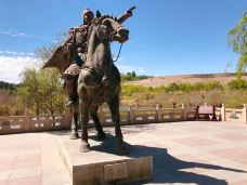 玉门关-敦煌-真诚7577